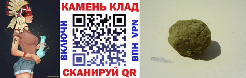 shop какой сайт  Зеленогорск  ГАШ хэш 