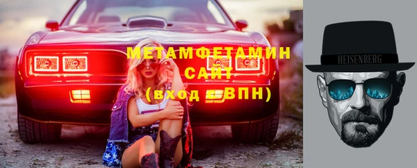 каннабис Дмитров