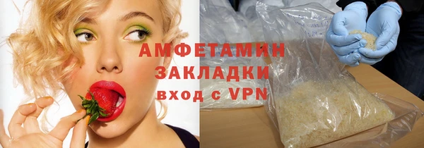 MESCALINE Ельня