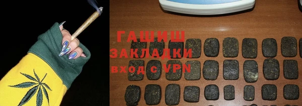 spice Елабуга