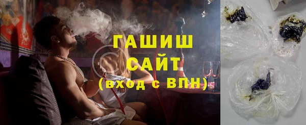 spice Елабуга