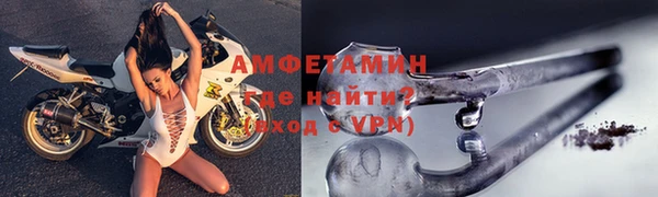 MESCALINE Ельня