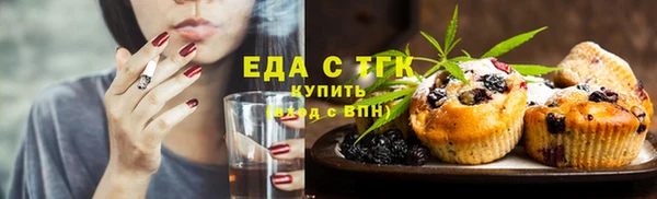 герыч Дмитровск