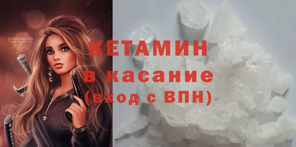 spice Елабуга