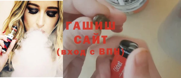 ПСИЛОЦИБИНОВЫЕ ГРИБЫ Дмитриев