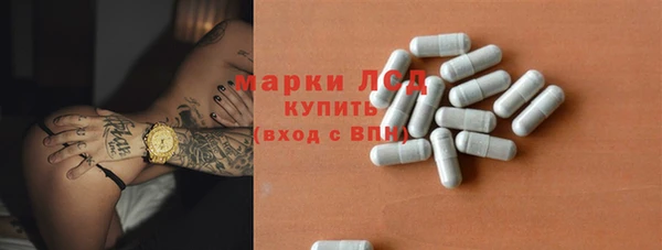 бошки Елизово