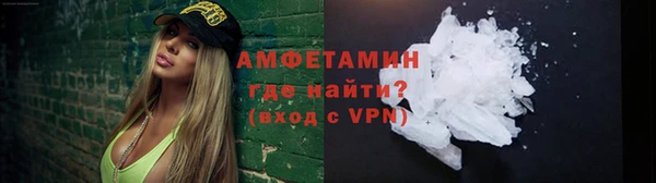 spice Елабуга