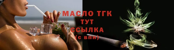 spice Елабуга