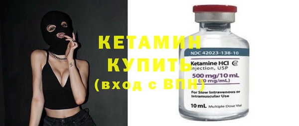 бошки Елизово