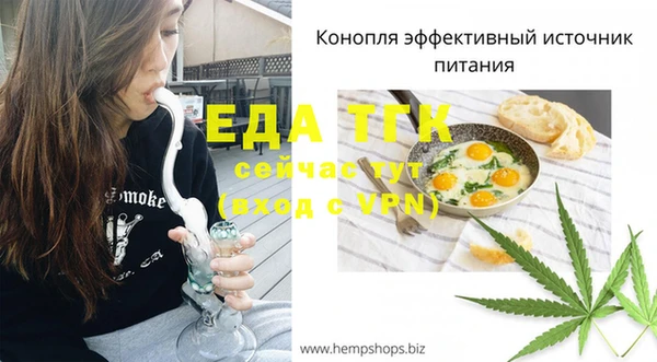 каннабис Дмитров