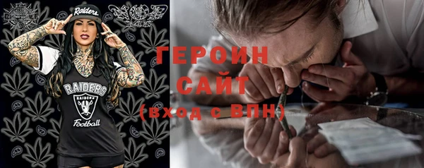 spice Елабуга