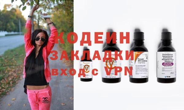 spice Елабуга