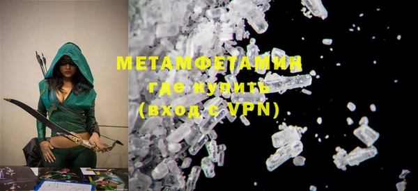 MESCALINE Ельня