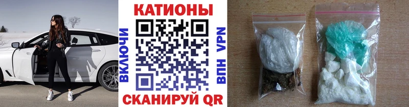 Меф VHQ  сколько стоит  гидра как войти  Зеленогорск 